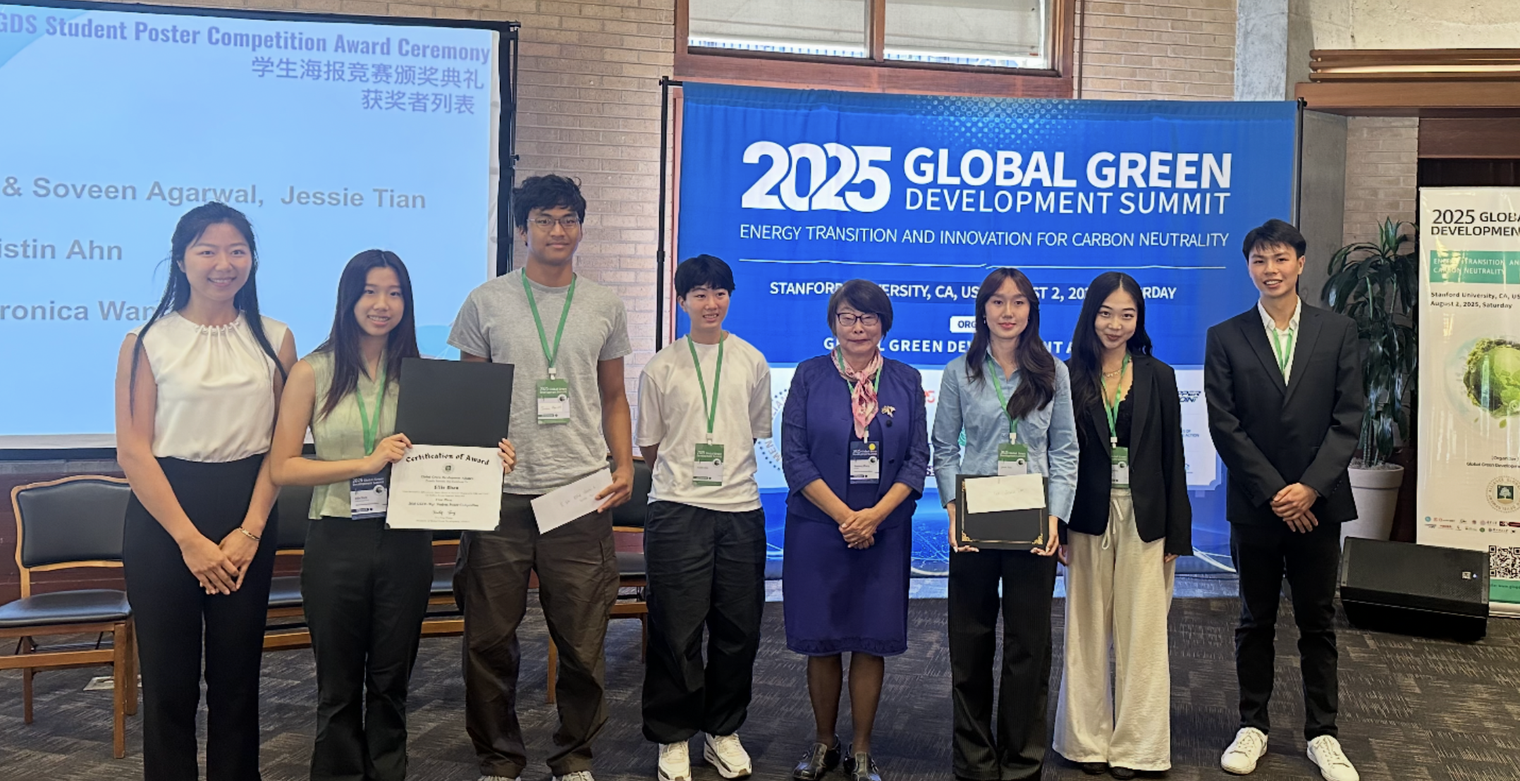 ReachOne poster presentation